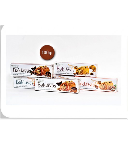 TRADITIONAL BAKLAVAS