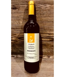 OINOMELI ANDREOY MOSCHOFILERO WHITE DRY 750ml