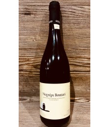 NYKTERI BOUTARI WHITE DRY PDO 2015 750ml