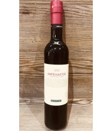ABELIASTOS BOUTARI RED SWEET 2003 500ml
