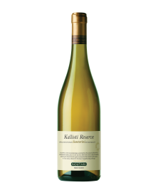 Kallisti Reserve Boutari