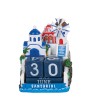 Santorini Decorative Perpetual Desk Calendar