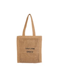 Handmade Santorini Greece Straw Shoulder Tote Bag – 2 Colors