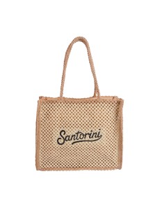 Handmade Santorini Two-Tone Open-Weave Straw Shoulder Bag